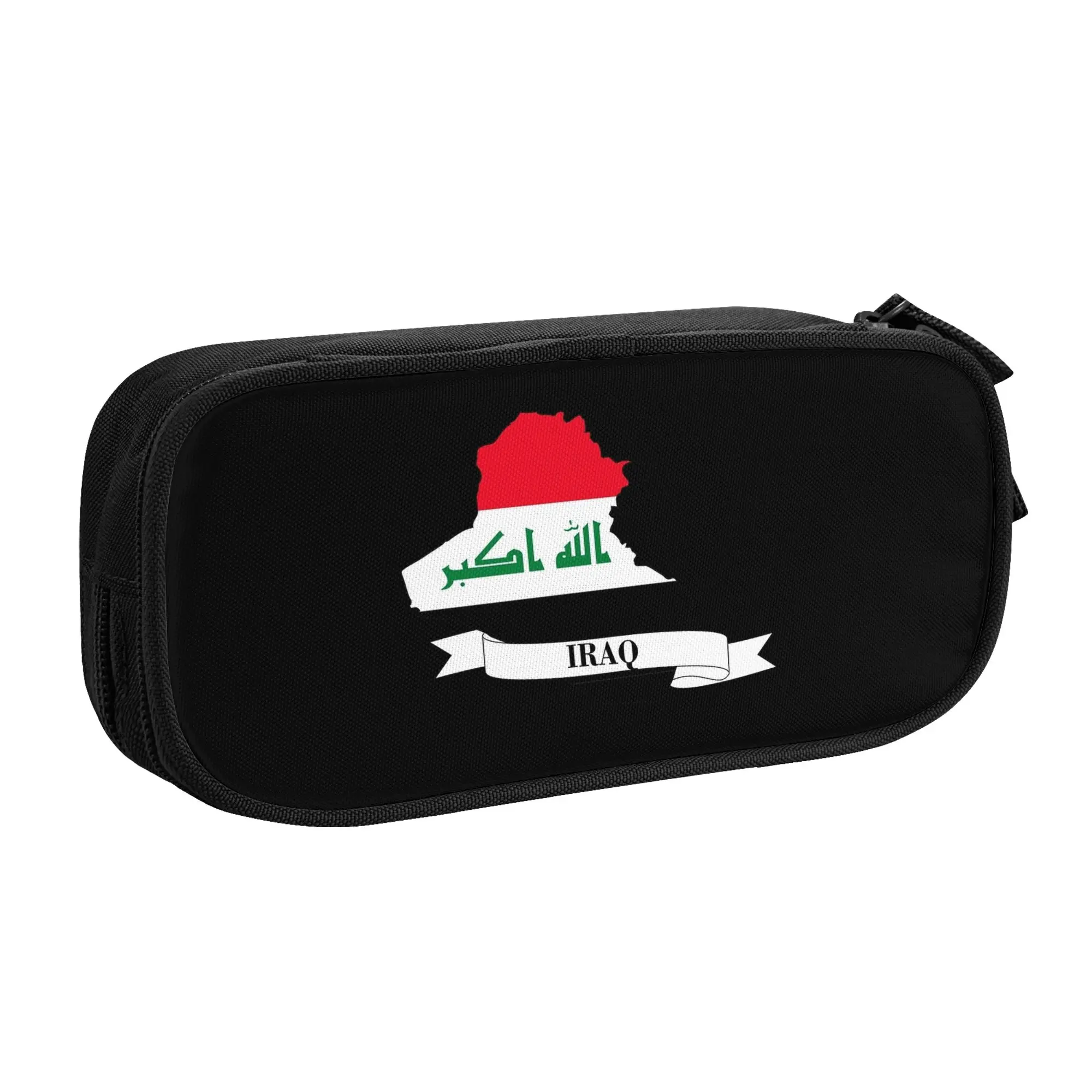 Iraq Flag Map Pencil Cases Classic Country Proud Pen Bag Girl Boy School Supplies Cosmetic Pencilcases