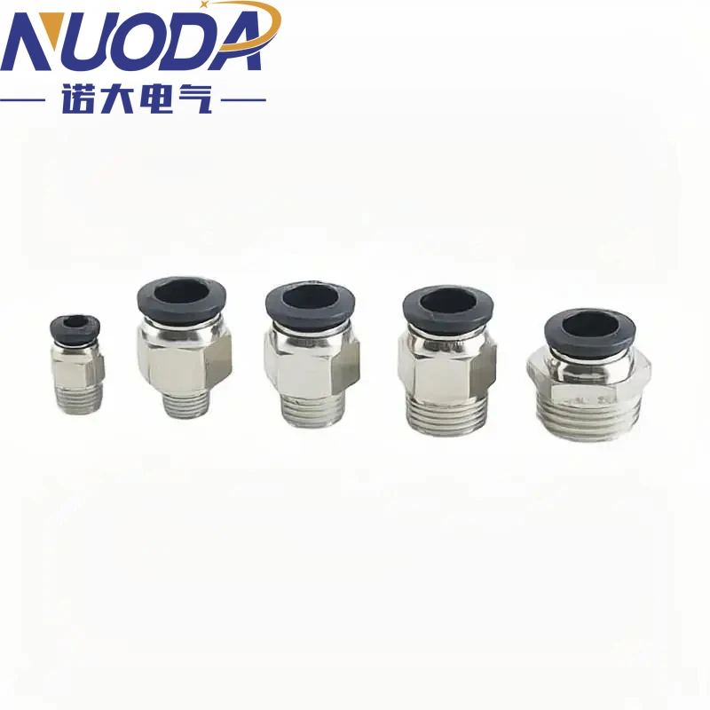 NUODA Pneumatic Air Connector Fitting PC 6-10mm12mm14mm16mm Thread 1/8 1/4 3/8 1/2 Black Air Hose Fittings Pipe Quick Connectors