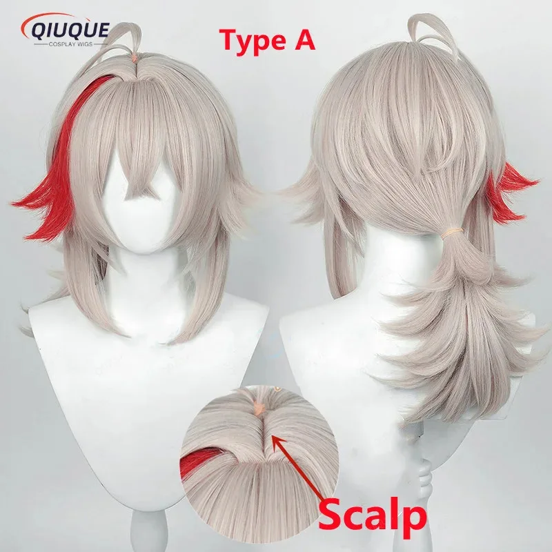

didi 2025 2025 hhhKazuha Impact 46cm Styled Heat Resistant Hair Synthetic Cosplay Wigs + Wig Cap