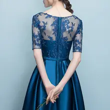 Navy Blue Short Prom Dress 2025 #5