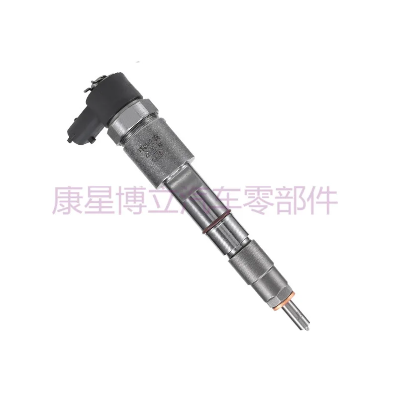

0445110610 0445110451 0445110794 CR injectors assembly is Suitable for Bosch diesel fuel injectors in construction machinery TD