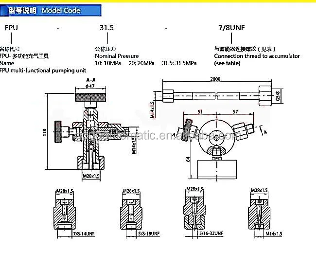 FPU-1-350/250 Accumulator Charging Tool Inflatable Nitrogen Tools Charging Valve FPU-40 315 bar Pressure Gauge Charging Kit