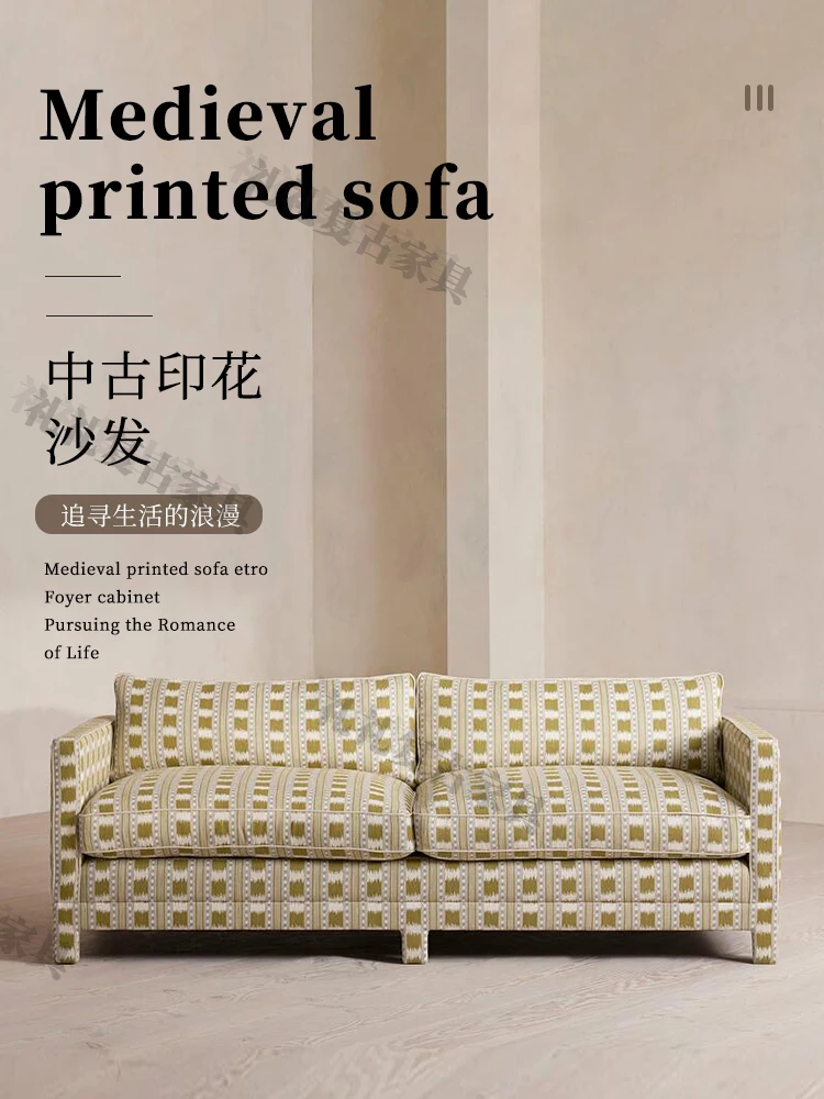 Divano in stile artistico francese villa casa fila dritta ampio divano soggiorno americano per il tempo libero
