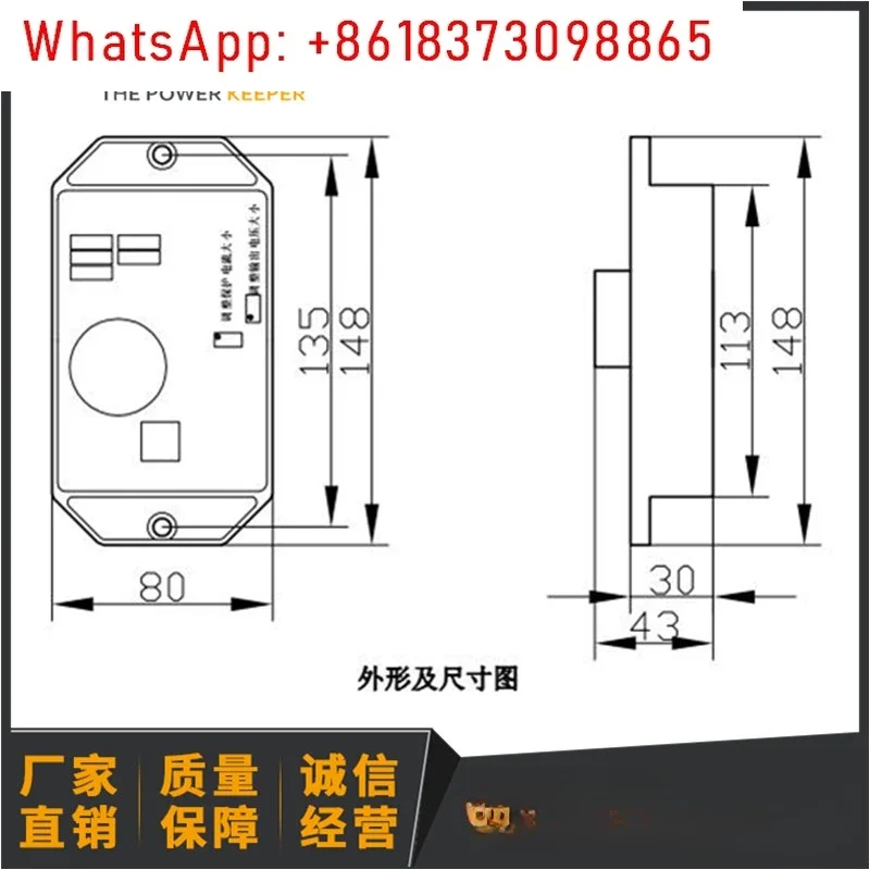 KIPOR KIP generator 5KW voltage regulator automatic voltage regulator KI-DAVR-50S KDE6500E/X