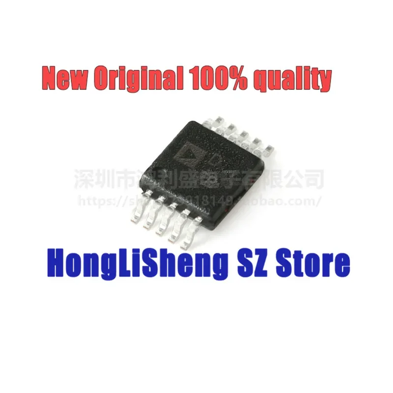 5pcs/lot AD5322BRMZ AD5322BRM AD5322B AD5322 D7A D7B MSOP10 Chipset 100% New&Original In Stock