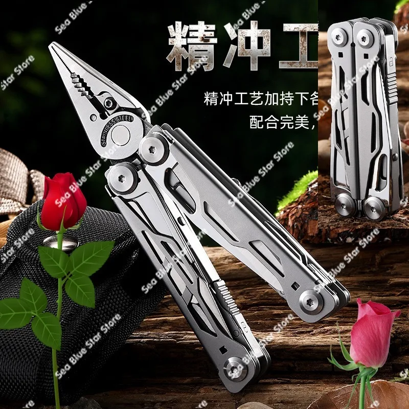 Multifunctional pliers Outdoor folding portable mini, travel emergency multi-purpose combination tool pliers