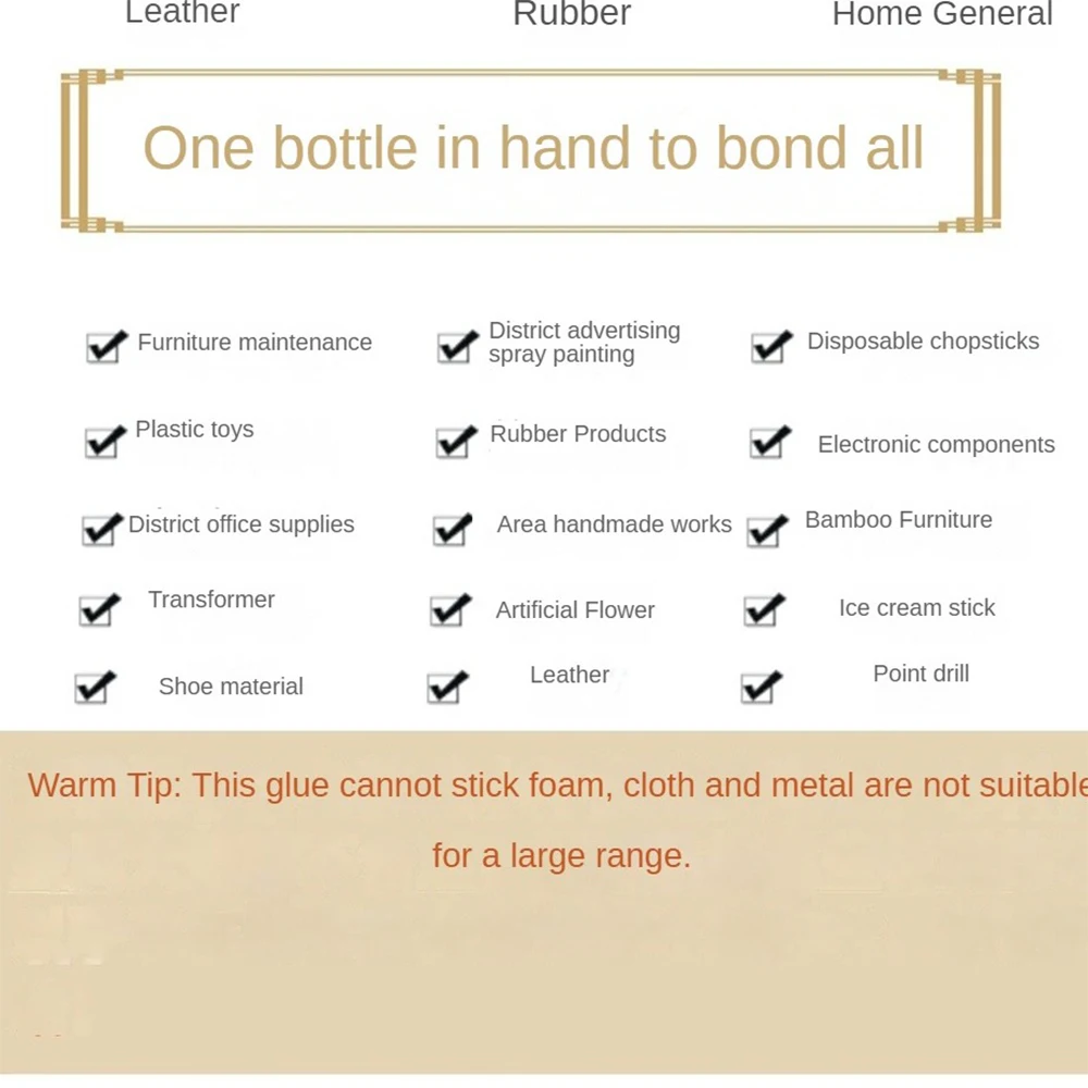 1/3/5 шт., клей для ремонта обуви
