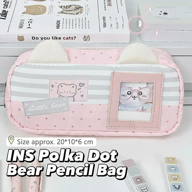 Cute Polka Dot Bear Pencil Case With Photo Slot And Large Space Perfect For Students Daily Stationery Storage