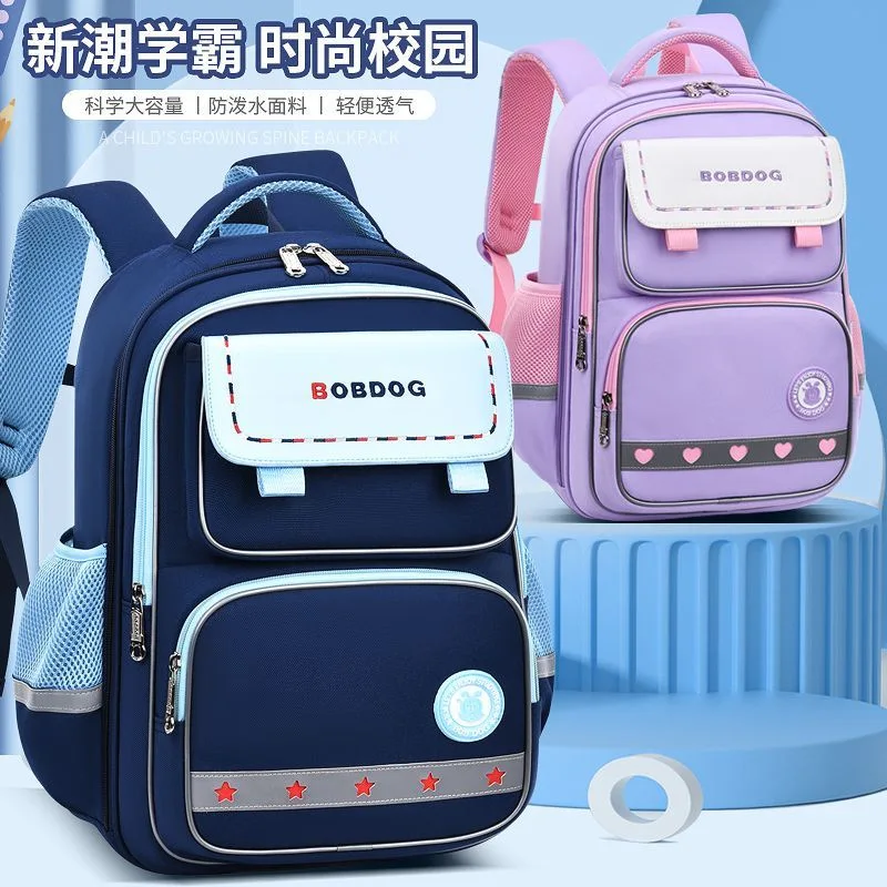 Ergonomic Backpack for Grades 1-6 Kids,Large Capacity & Breathable Back Padding for Boys & Girls