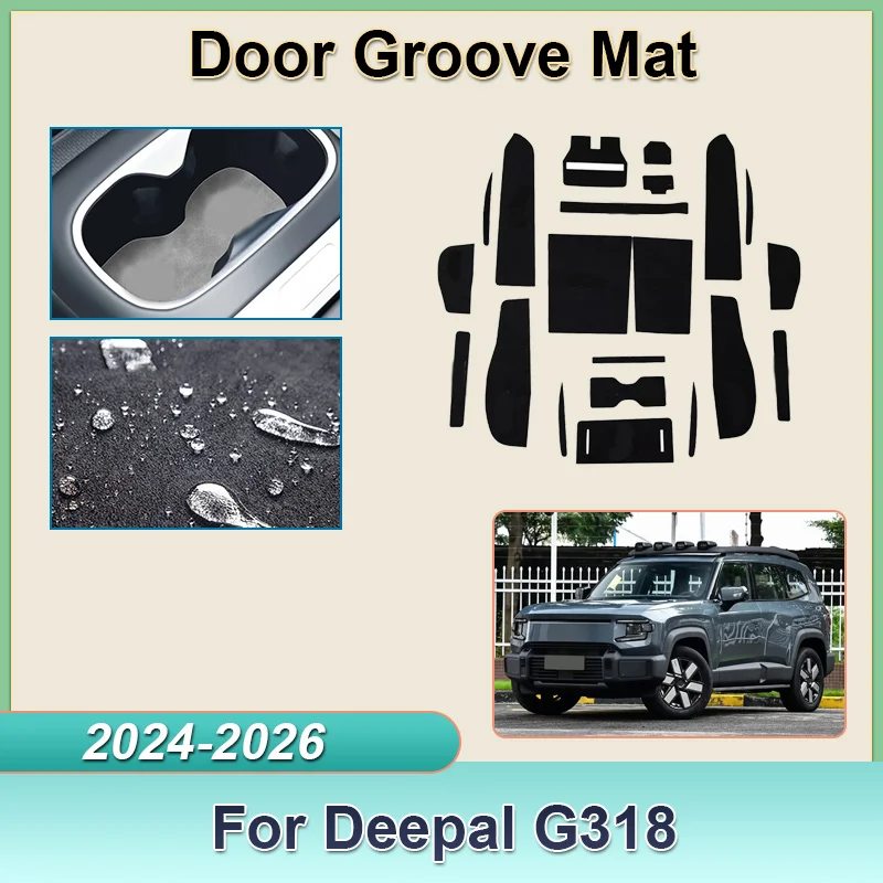 

For Deepal G318 Accessories 2024 2025 2026 Door Slot Protective Pads Central Control Pad Dustproof Decoration Car Interior Parts