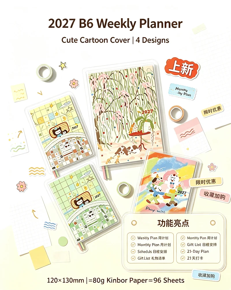 2027 Kinbor B6 Cute Cartoon Weekly Planner Notebook Full Functional Monthly Weekly Agenda Notebook 96 Pages for Time Management
