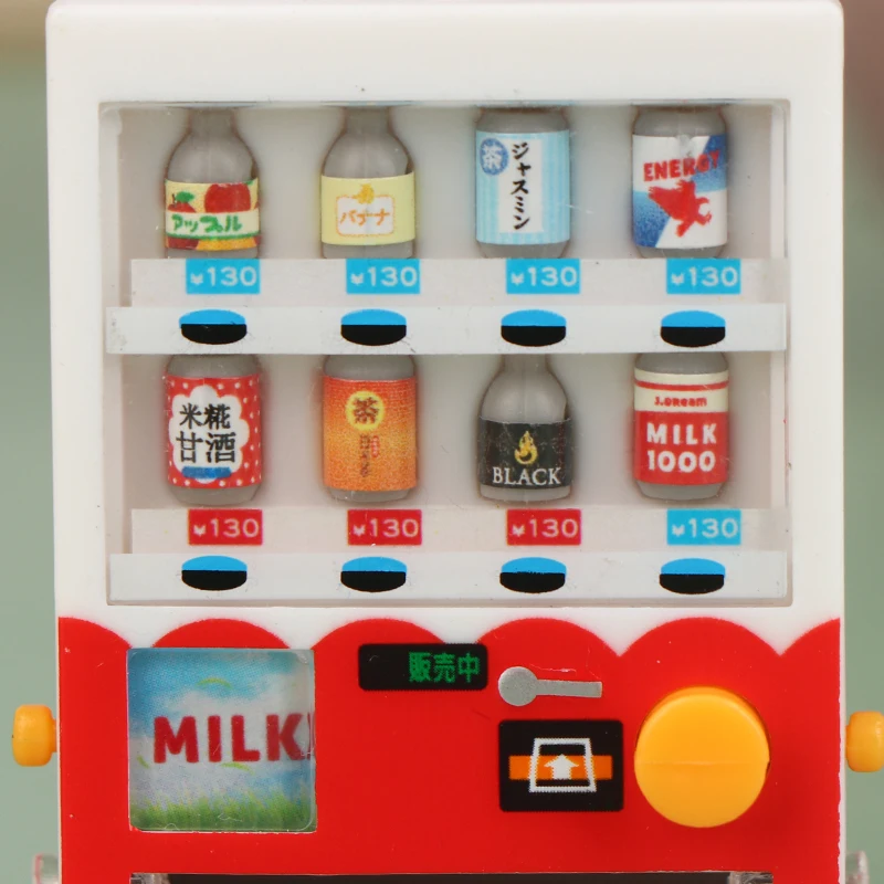 1PC Puppenhaus Wohnaccessoires Mini Getränkemaschine Modell Schießszene Requisiten Puppenzubehör