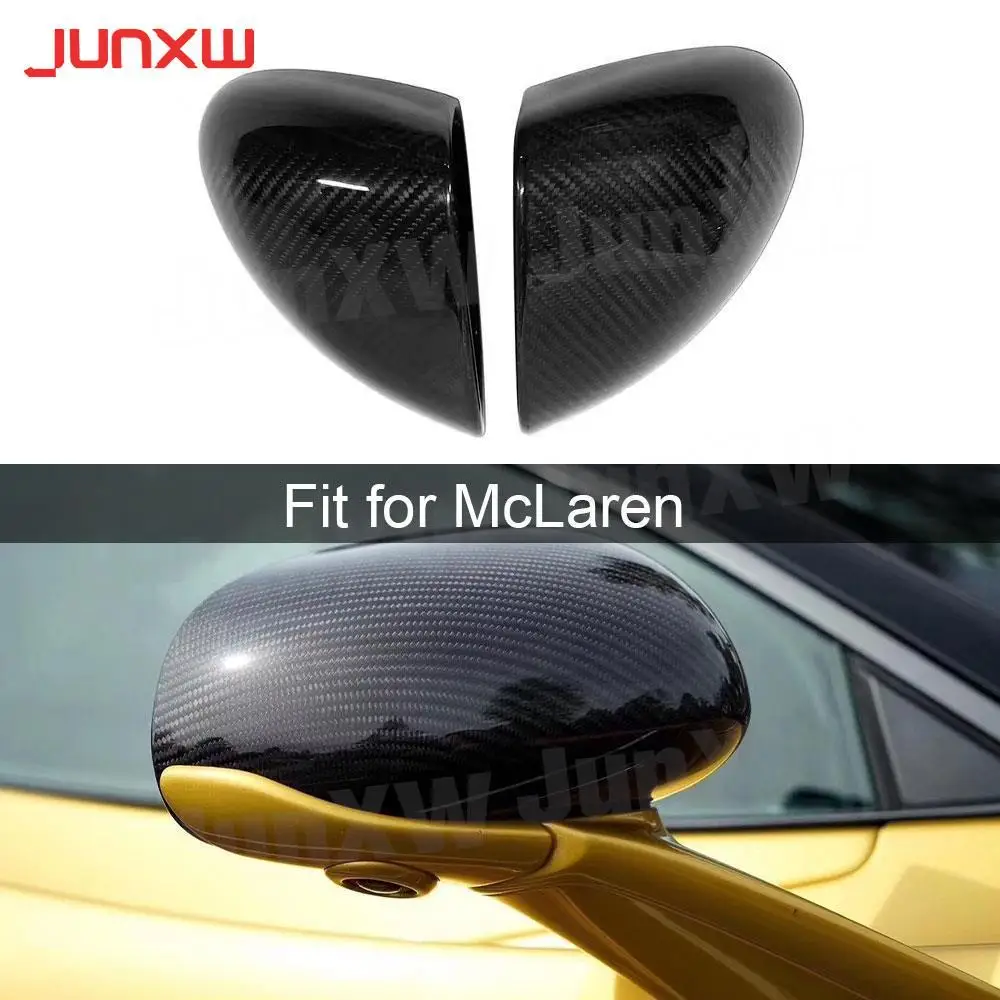 

Dry Carbon Fiber Rearview Mirror Cover Caps Mirror Housing Cover Rearview Caps For McLaren 540 570 650S Car Styling