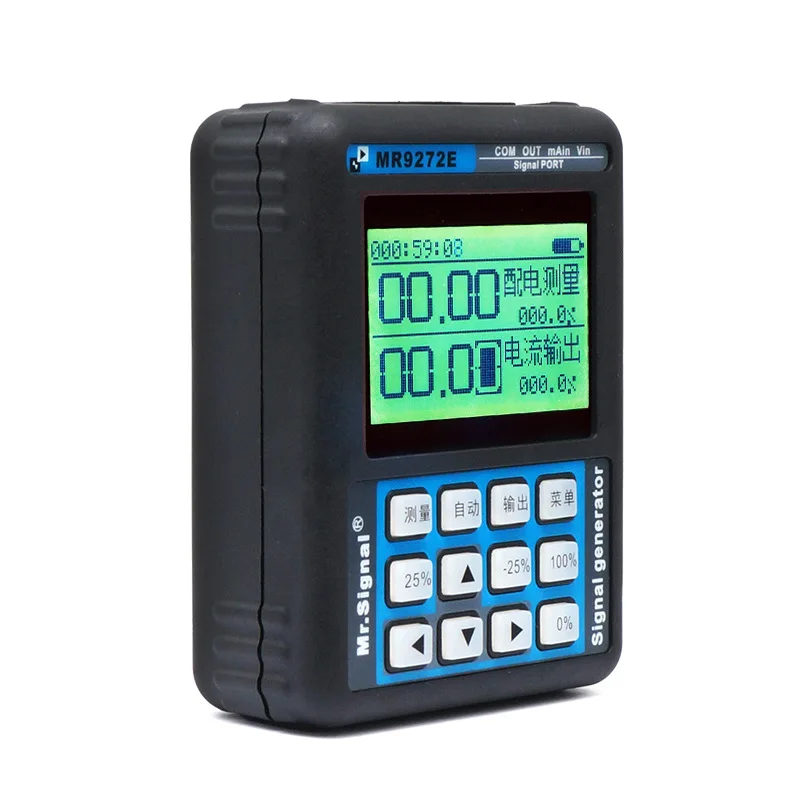 MR9272E Signal Generator 4-20mA Handheld Current and Voltage Process Calibrator Valve Positioner Transmitter Commissioning