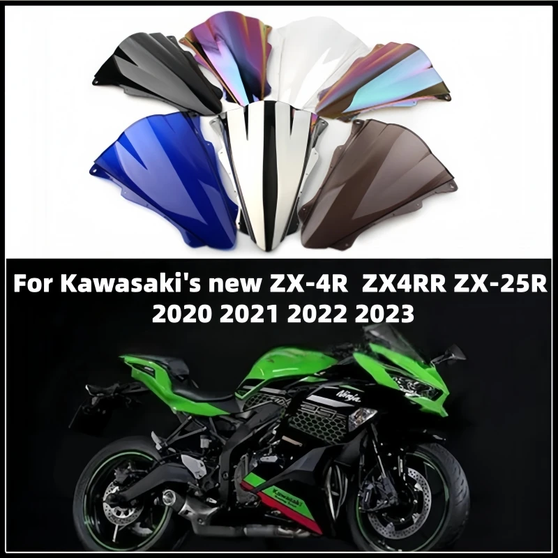 For Kawasaki's ZX4R 4RR ZX25R 2020 2021 2022  2023 Motorcycle windshield front windshield wind deflector front fairing ZX 4 25 R