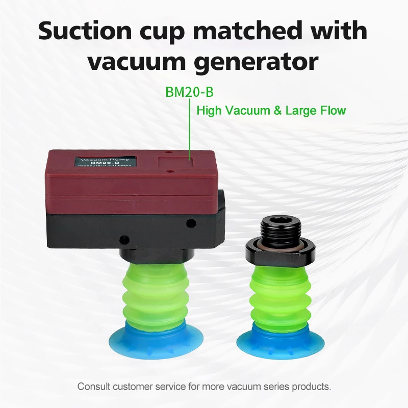 BGI Series Soft Food Bag Manipulator Multi-layer Pneumatic Vacuum Suction Cup BGI25/34/41/48.G1/4 G3/8 Industrial Accessory