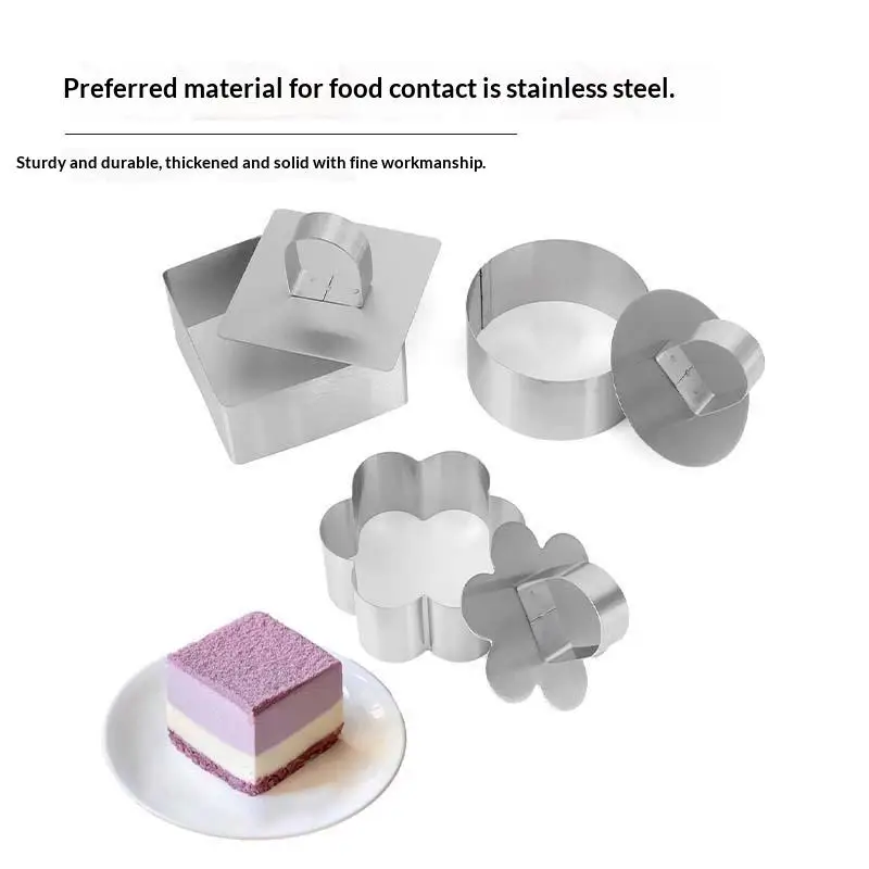 1/4 Pcs Stainless Steel Mousse Cake Ring Molds Multi Shapes With Press Plate For Home Baking Pastry Lovers