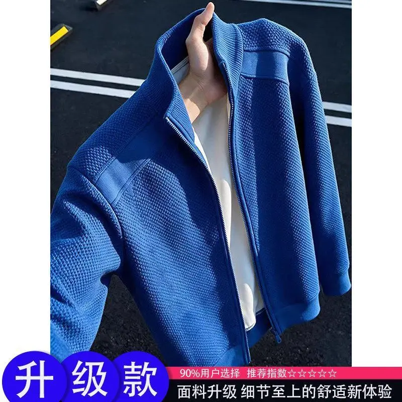 Fashion 2026 Klein Blue Dragon Scale Cardigan Sweater Men's Stand-up Collar Baseball Men Clothing Winter Jacket Streetwear Coat