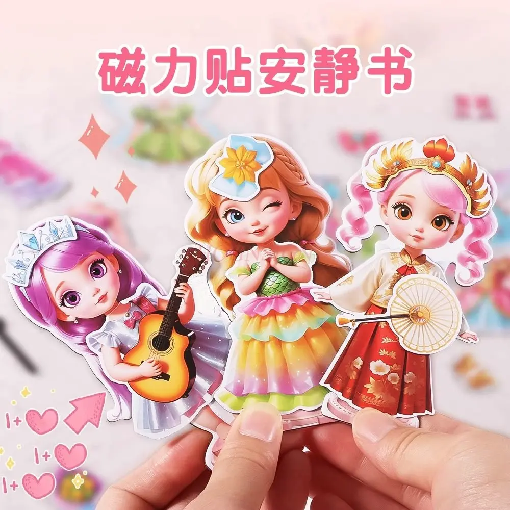 1pcs Children's Princess Magnetic Quiet Book Dress up Sticker Magnet Magnetic Attraction Puzzle Dress up New Girl Non Cutting
