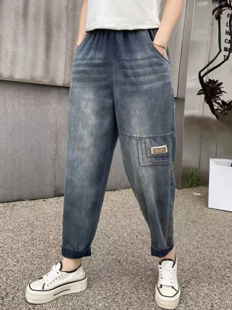 Oversized Jeans Retro Autumn Elastic Waist Fashion Pant Women Casual Loose Ladies Trousers Pleated Woman Harem Pants