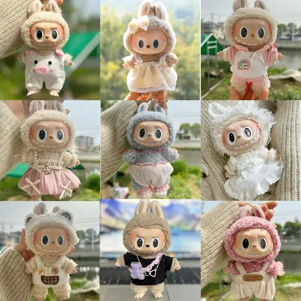 New 17cm Labubu Pendant Clothes Cute Doll Fashion Clothing Accessories 17cm Baby Kawaii Clothes Suit  Pendant Keychain Girl Gift