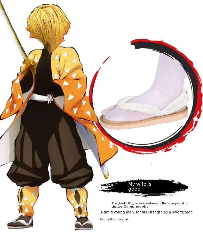 Halloween Męskie Drewniane Chodaki 18-40 Lat Cosplay Buty Duch Nóż Wieża Mgły Cos Kostium Buty do Odgrywania Ról