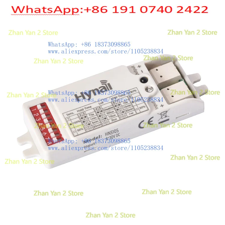 HNS105 Microwave Motion Sensor with IP20 Connection Switch Constant Voltage Light Emitting Diode Driver