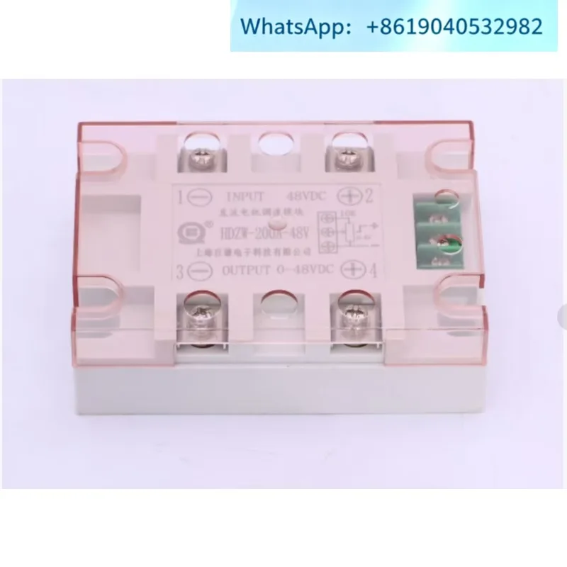 power controller solid state relay regulator   HDZW-80A-24V DC motor speed controller module