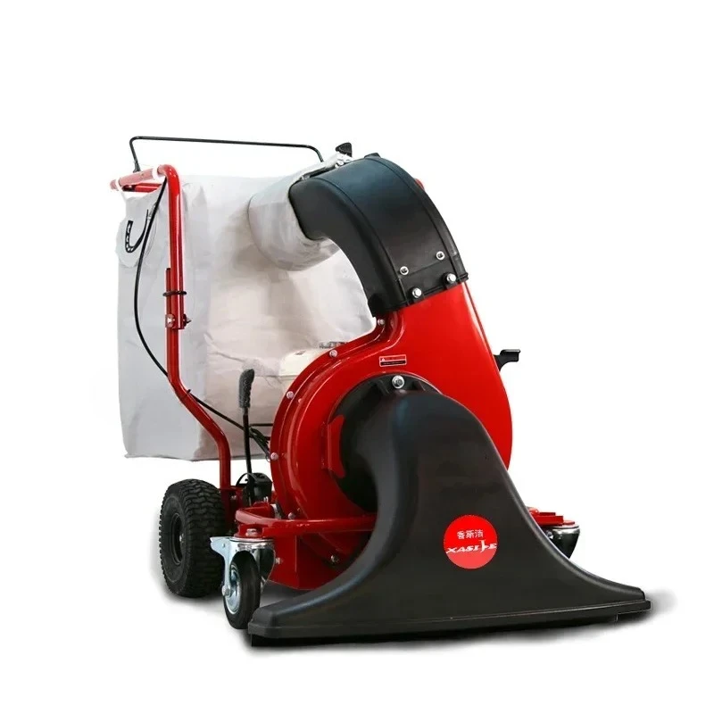 Upgrade Push Leaf Suction Machine Fuel Garden Greening Street Leaf Suction Machine Lawn Vacuum Cleaner