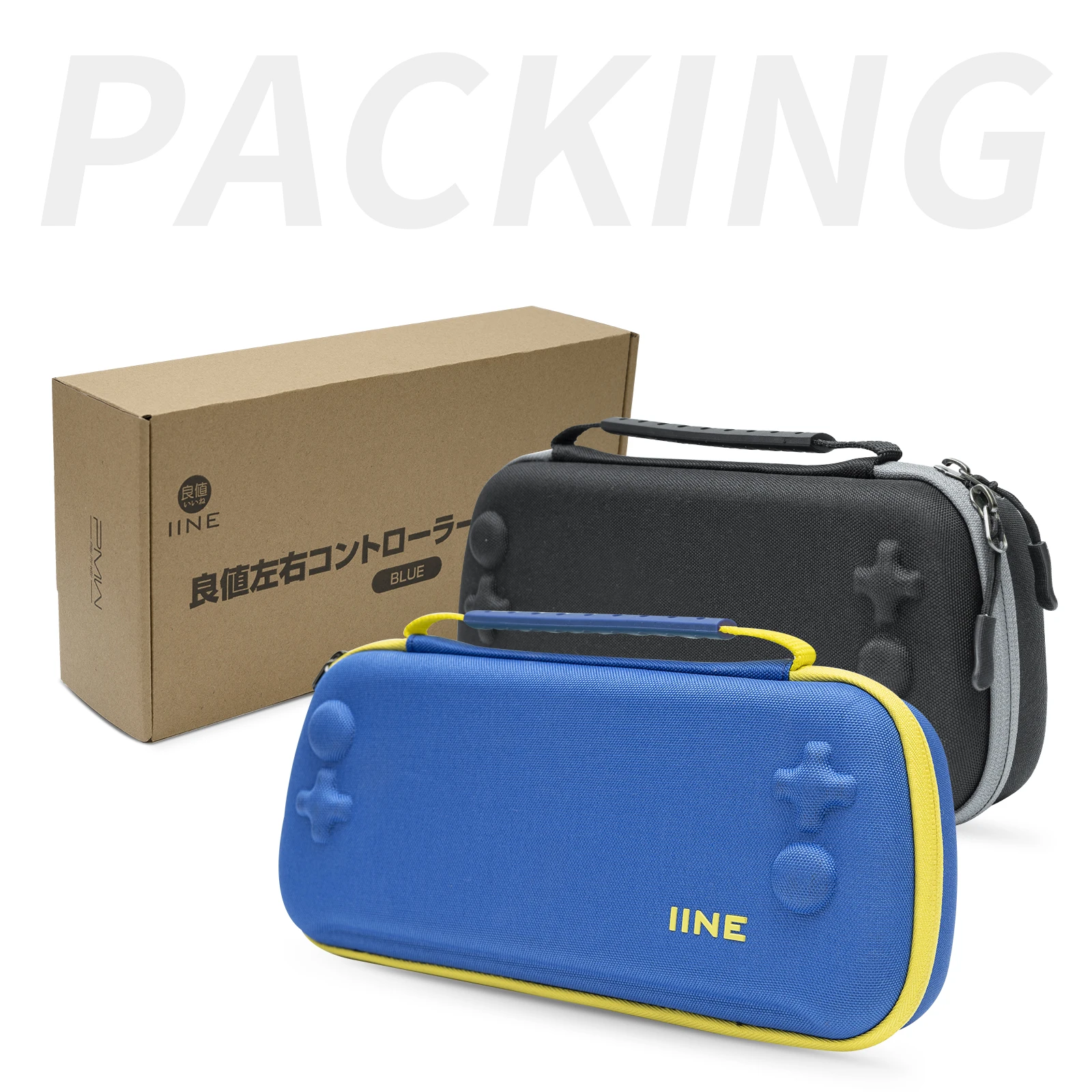 IINE Waterproof Case Storage Bag Only Fit for Genius Joypad Compatible Nintendo Switch for Switch OLED