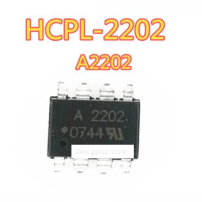 5PCS Optocoupler A2202 HCPL-2202 HP2202 SOP-8/SMD Optocoupler