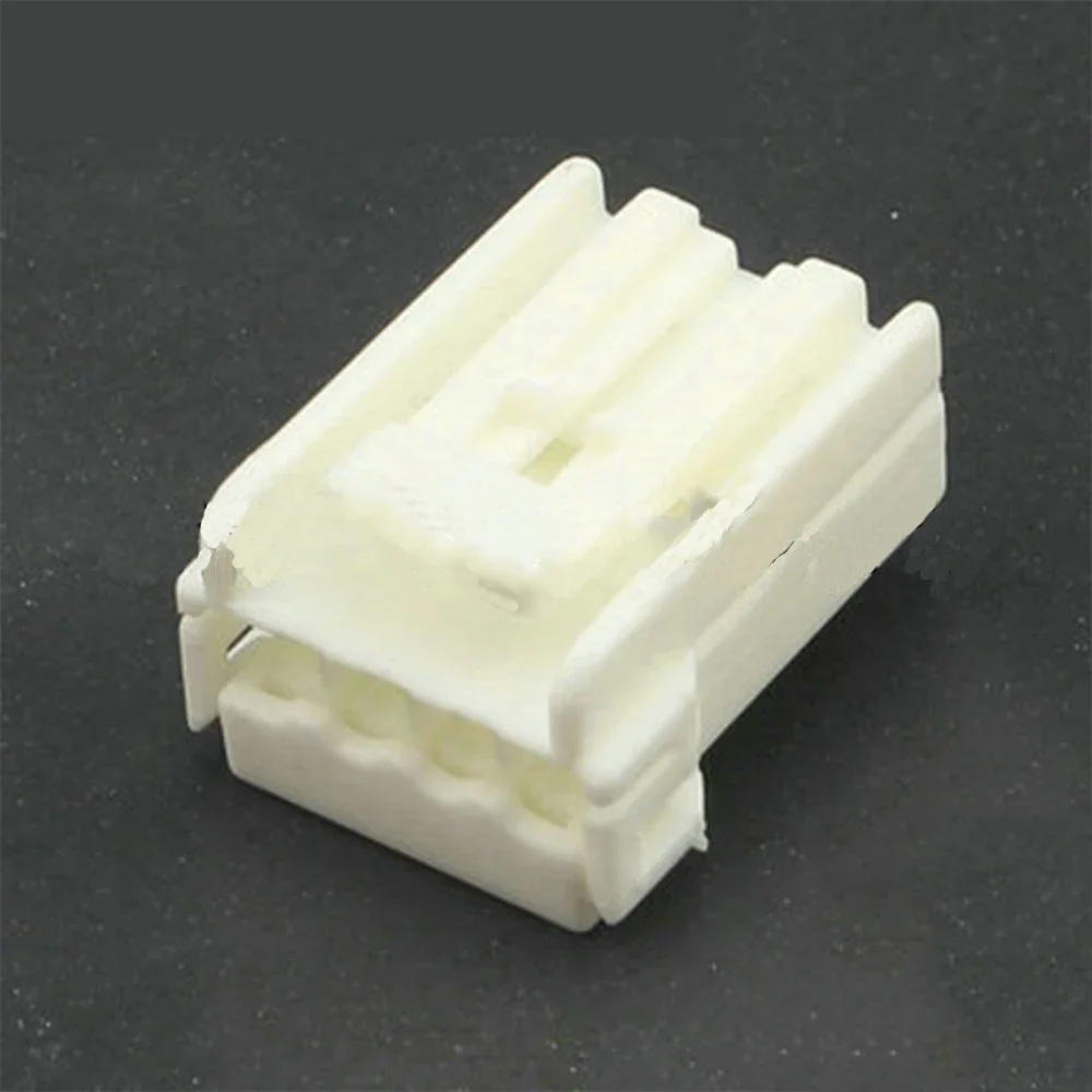 5/10/20/50/100sets auto tyco plastic housing plug female electric wiring harness connector 368501-1