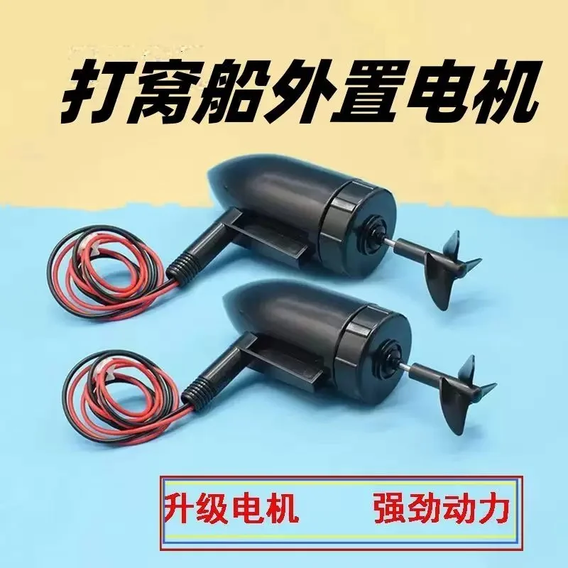 7.4V Underwater Thruster 13000RPM Propulsor External Motor Engine 3-blade Propeller DIY fishing for RC Bait Boat Parts motors