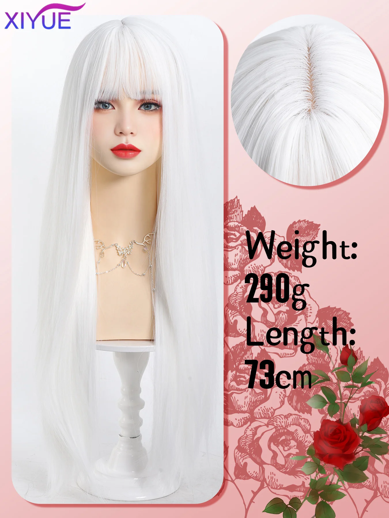 XIYUE White Wig Women's Long Hair Full Head Cover Lolita Japanese Cos Air Bang Long Straight Hair Wig Cover