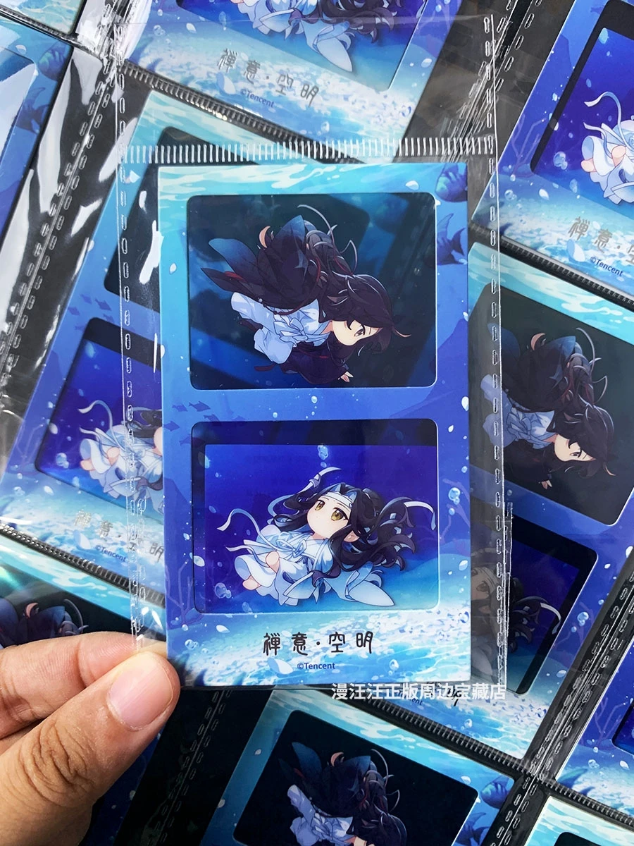 

Anime Grandmaster of Demonic Cultivation WeiWuXian LanWangJi Cosplay Paper Clip Card Coloured Cute Ambitus