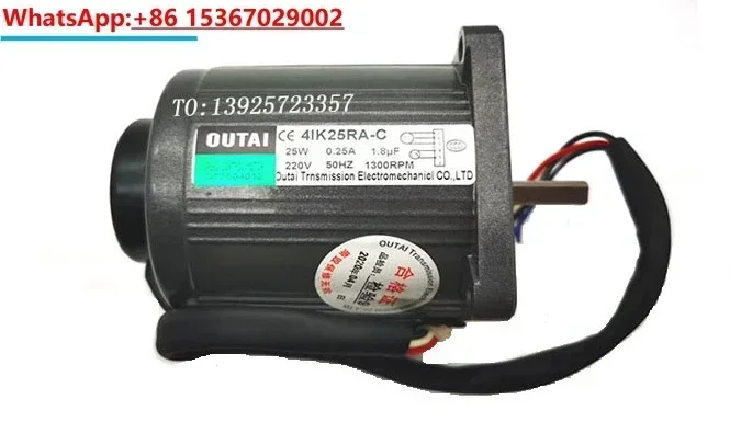 

25W 220V speed regulating optical shaft 4IK25RA-C motor AC gear reducer motor