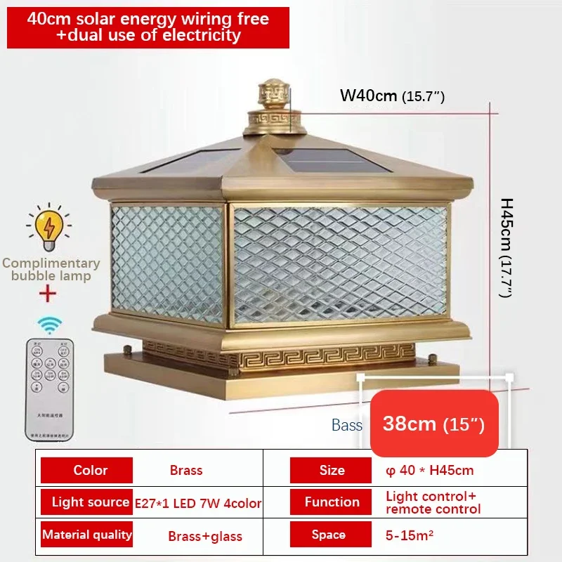 BERTH Outdoor Solar Post Lamp Vintage Creative Chinese Brass  Pillar Light LED Waterproof IP65 for Home Villa Courtyard