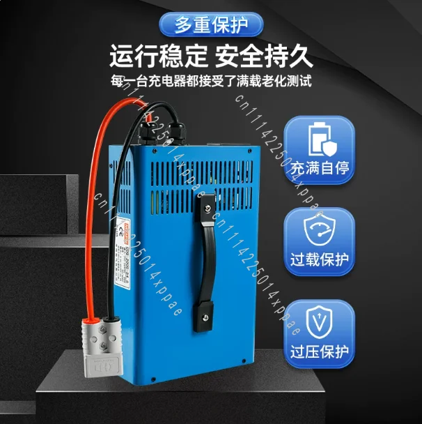 12V 14.6V 24V 36V 48V 96V 58.4V 60V 87.6V 29.2V 20A 50A 60A 80A 100A 200A 3000W Adjustable Battery Charger Lifepo4 Lipo Li Ion
