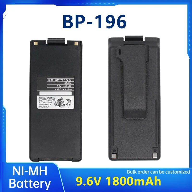 

BP-196 NI-MH walkie talkie Battery 9.6V 1800mAh rechargeable For ICOM radio IC-A4 IC-A4C IC-A4E IC-F3 IC-F4 IC-40S