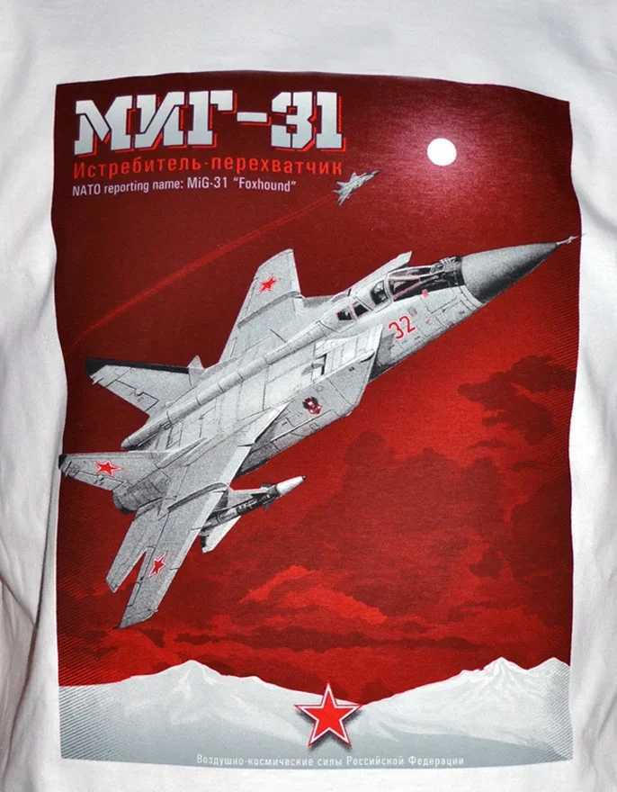 Russian Air Force MiG-31 Foxhound Fighter T-Shirt. Summer Cotton O-Neck Short Sleeve Mens T Shirt New S-3XL