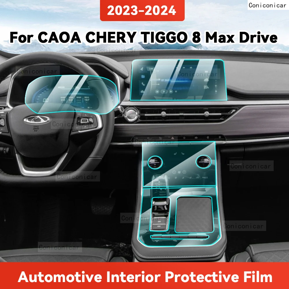 

For CAOA CHERY TIGGO 8 Max Drive 2023 2024 Transparent Protective Film Car Interior Central Control Navigation Panel Sticker