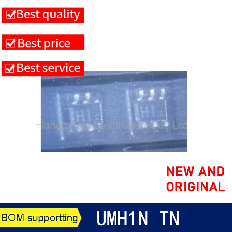 10PCS Original UMH1N UMH2N UMH3N  UMH8N UMH9N UMH10N UMH11N UMH13N  Marking H1H2 H3 H4  H8 H9 H10 H11 SOT363 SMD Transistor