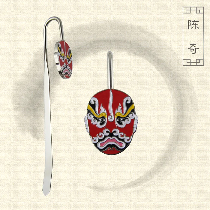 Clássico estilo chinês dom Bookmark artesanato, Ópera chinesa máscara, Bookmark artesanato