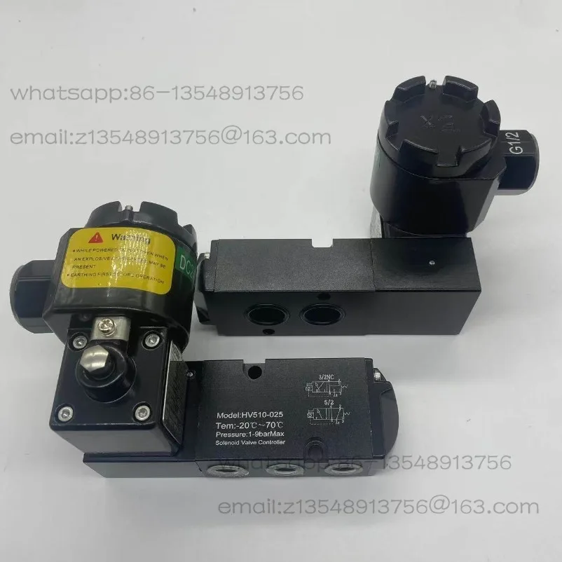 Explosion-proof solenoid valve HV510-025 CT6 integrated explosion-proof 4V4M solenoid valve spot second delivery
