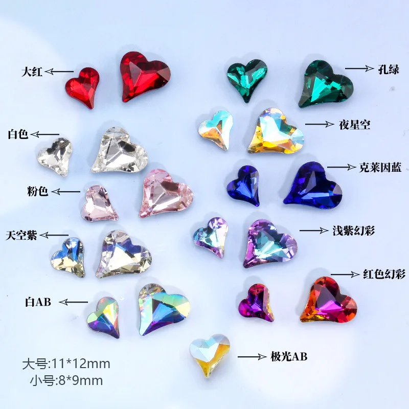 8*9mm/11*13mm Heart Diamond Nail Sharp Bottom Diamond Peach Red Moonlight Love Diamond Crystal Fantasy Color Nail Jewelry