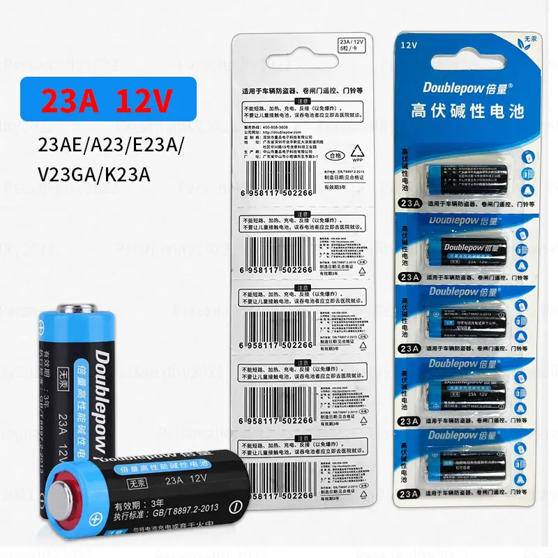 23A 12V Disposable Battery A23 Alkaline Batteries for Smart Door Locks Door Bells Shutter Door Remotes Flasher Ignition Triggers