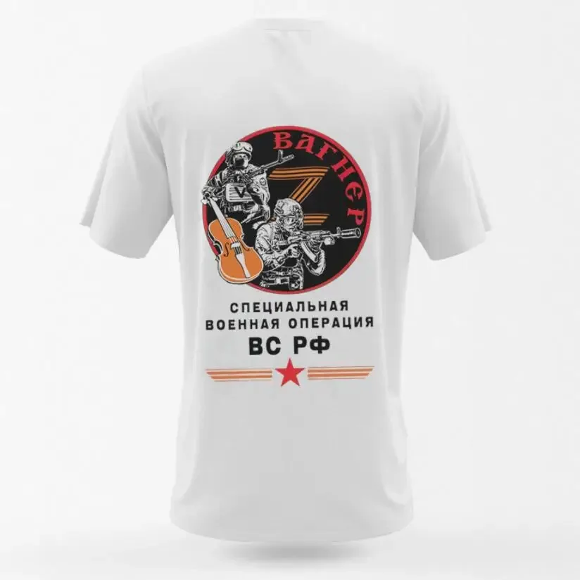 Russian Operation Special Force Tshirt Short Sleeve Casual 100% Cotton Shirt