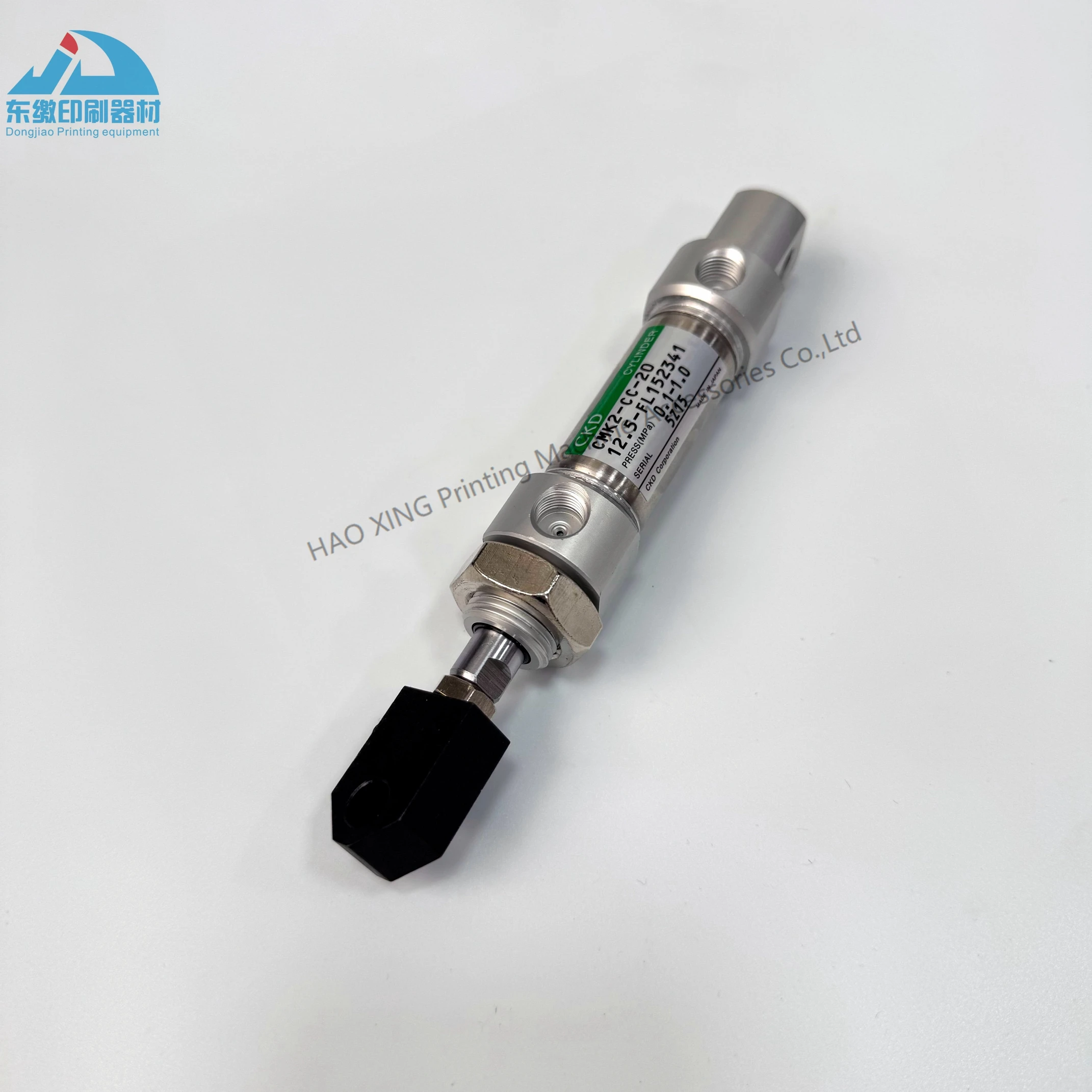 1-piece-cmk2-cc-20-125-fl152341-printing-machinery-parts-cylinder-for-mitsubishi-offset-printing-replacement-spare-cylinder