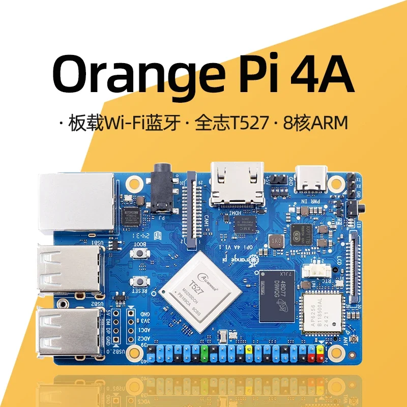 1PCS OrangePi 4A development board, Allwinner T527 chip orange PI 4A octa-core Risc-V