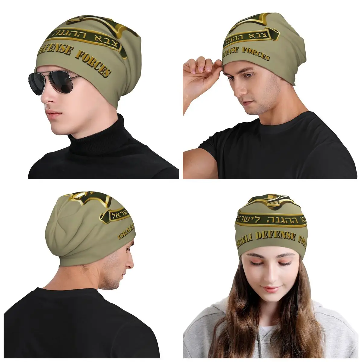 IDF israele forze di difesa Skullies berretti berretti Unisex inverno caldo cappello lavorato a maglia fresco adulto militare esercito cappelli cofano berretto da sci all'aperto